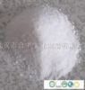 2,3,4-Trimethoxy-Benzaldehyd